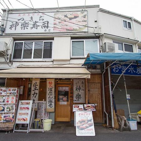 Tsukiji Guest House Kagura Tokyo Eksteriør billede