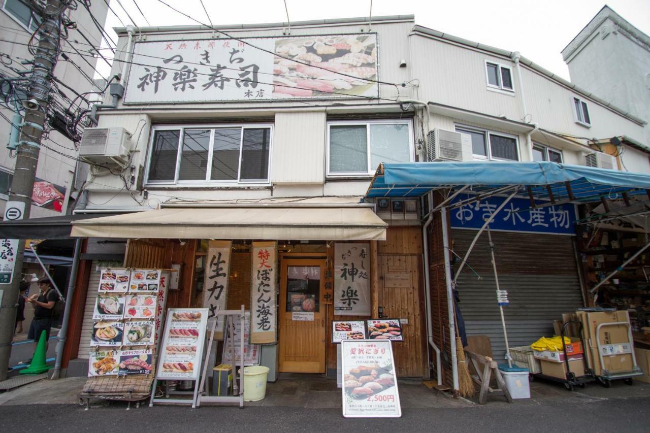 Tsukiji Guest House Kagura Tokyo Eksteriør billede